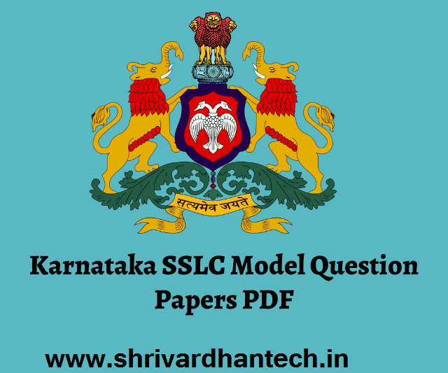 Karnataka SSLC (Class 10th) Question Paper All Subjects Pdf download free No.1