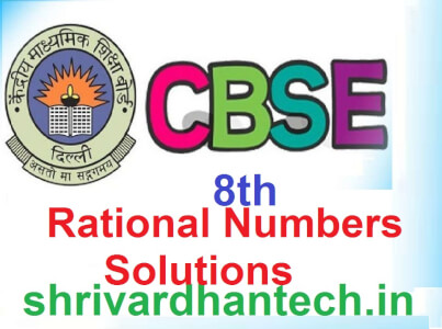 Maths Class 8 Chapter 1 | NCERT Rational Numbers Solutions Pdf Download