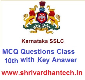 Karnataka SSLC (Class 10th) MCQ Questions for Class 10th with Key Answer download pdf free