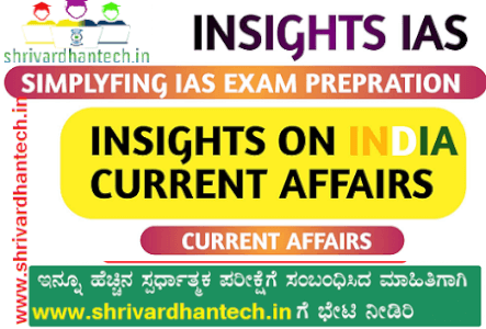 today current affairs 28-07-2021 | Insight Current Affairs superb