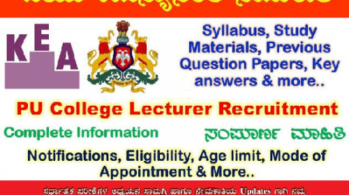 Karnataka Assistant Professor Syllabus 2021 PDF Download EXCELLENT