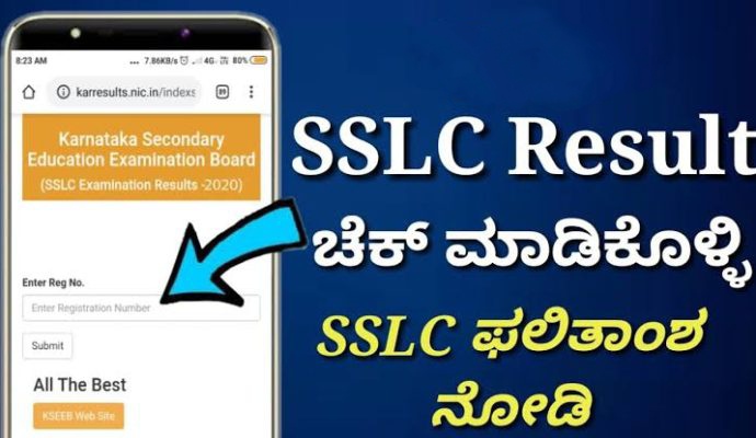 Karnataka SSLC Result Check Result | karresults SSLC RESULTS