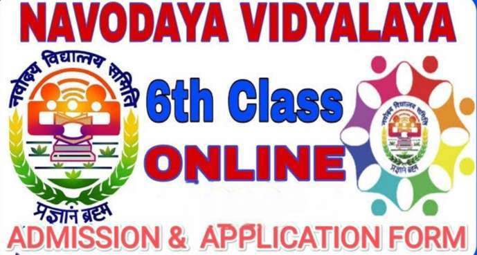 Navodaya Vidyalaya Admission Class 6 Apply For Navodaya Vidyalaya (JNVST) Class 6 at cbseitms.nic.in Excellent Navodaya Vidyalaya Admission Class 6 Apply For Navodaya Vidyalaya (JNVST) Class 6 at cbseitms.nic.in Excellent