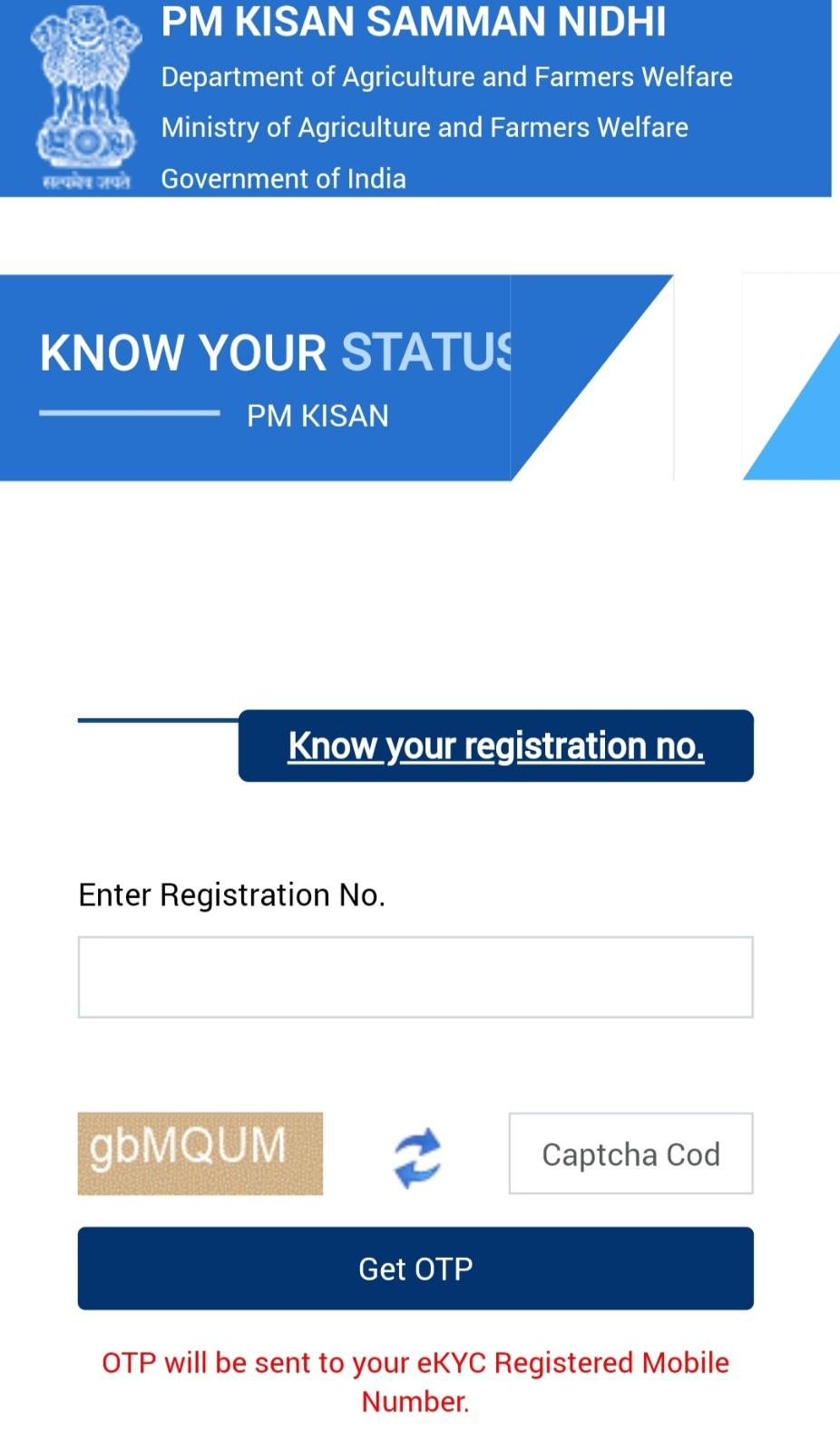 PM Kisan Status How to Check Payment status, Beneficiary List, Know Your Status PM Kisan Status How to Check Payment status, Beneficiary List, Know Your Status
